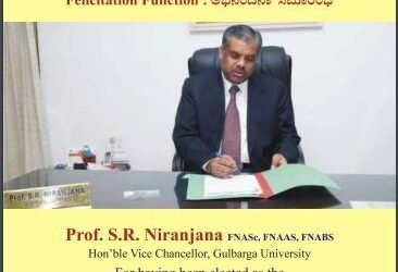 Dr. S. R. Niranjana Felicitation Function
